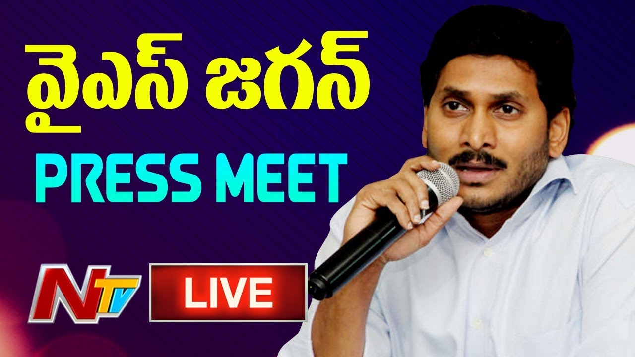 YS Jagan Press Meet After Meeting With Election Commission In Delhi LIVE || NTV LIVE