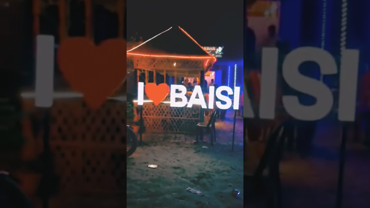 I Love &hearts;️ Baisi #viral #viralvideo #video #reels #baisi #bihar #purnea