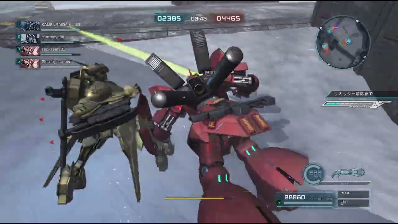 機動戦士ガンダム　バトルオペレーション２_20260307080244初乗り