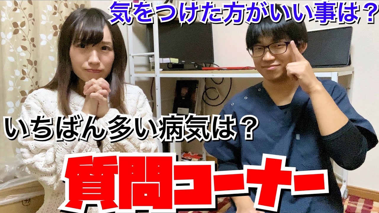 獣医師にリクガメの病気を徹底的に聞いてみた…！