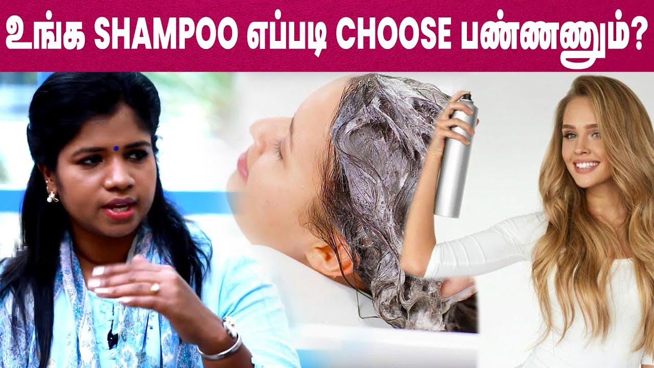 முடி வளர பூண்டு, சின்ன வெங்காயம் போதும்.| Home Remedy For Hair Growth |  Dr. Yoga Vidhya | Hair Care