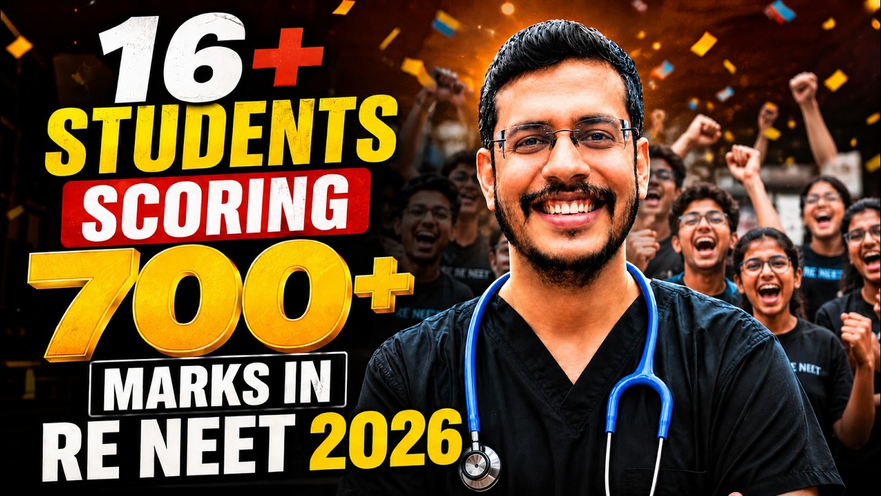 16+ Students Scoring 700+ Marks In RE NEET 2026 | Dr. Anand Mani