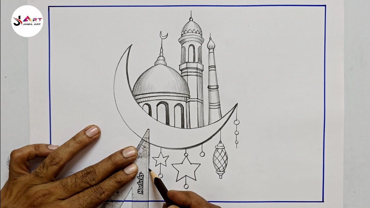  Ramadan Mubarak Drawing | step by step drawing 