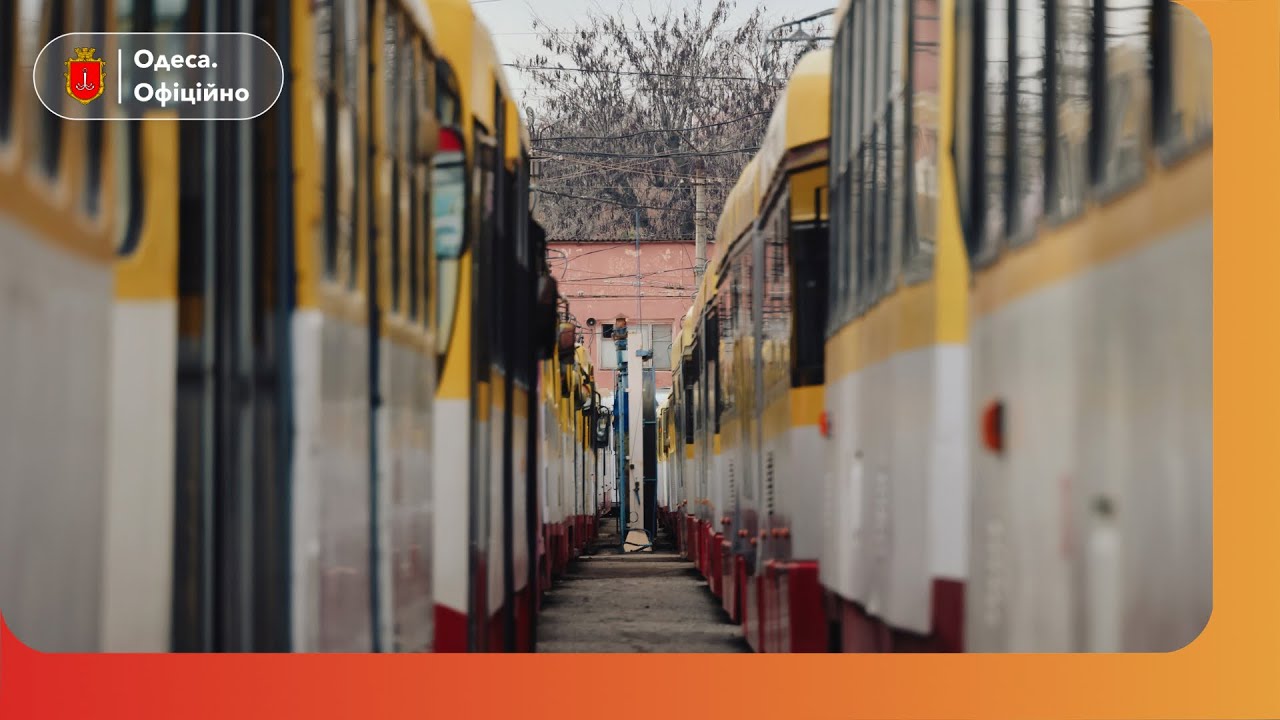 Блекаут в Одесі: Шість днів без електротранспорту 