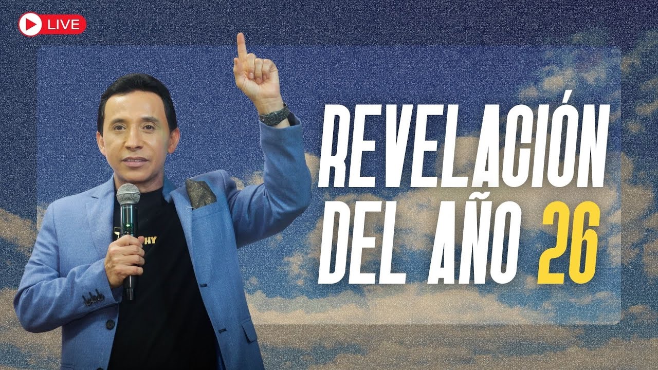 🔴 ОТКРЫТИЕ 26 ГОДА