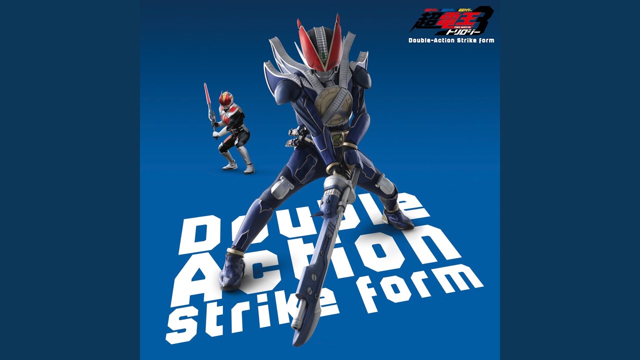 Double-Action Strike form