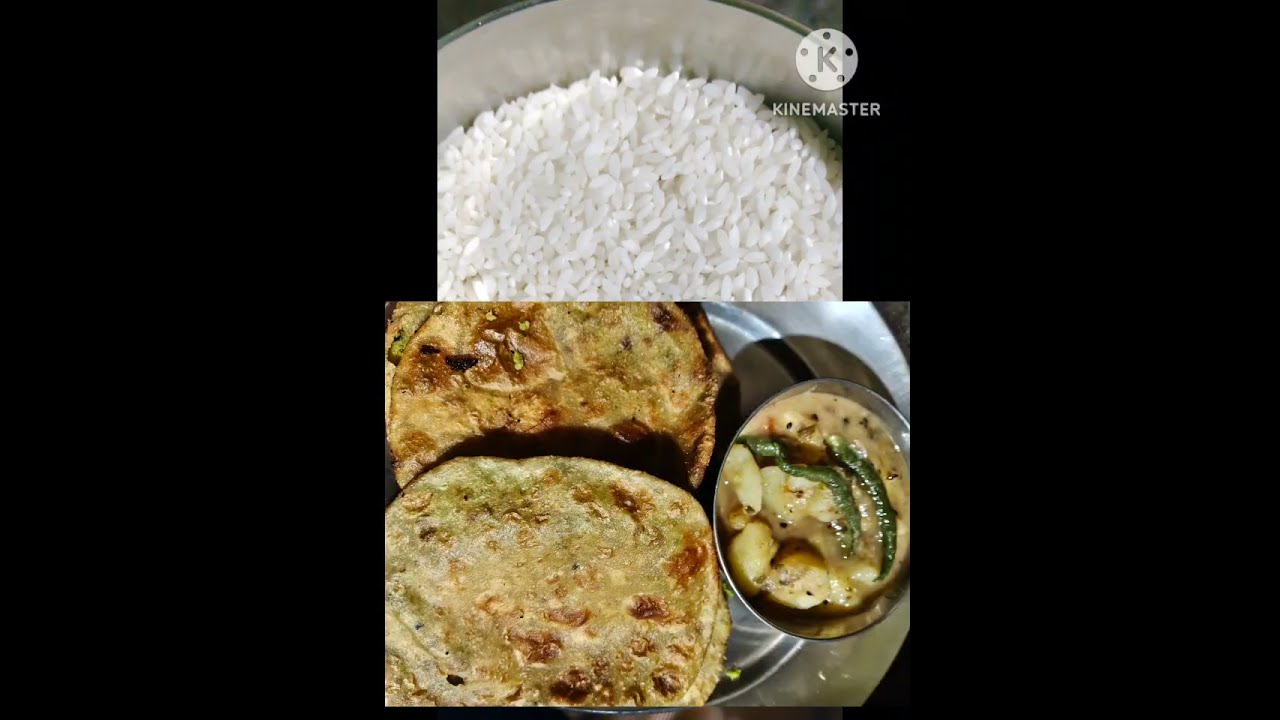 আতপ চাল দিয়ে মটর শুটির কচুরী খাস্তা মুচমুচে আর অসাধারণ হয় খেতে।