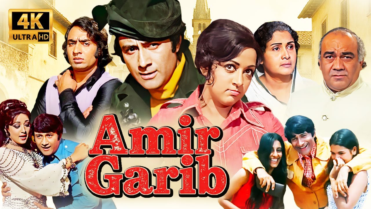 Amir Garib (1974) | Full Movie 4K UHD | Dev Anand, Hema Malini | Classic Hindi Film