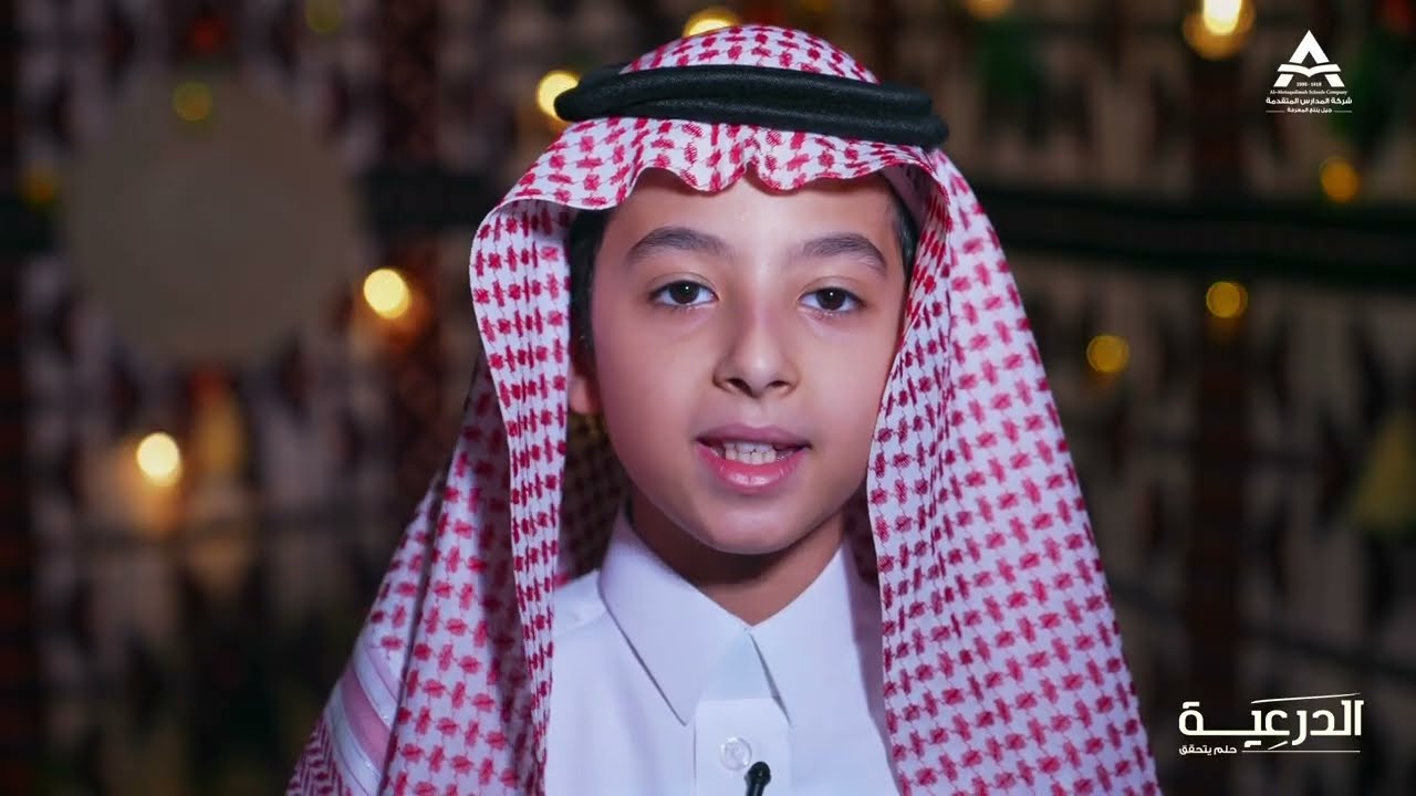 الدرعية حلمٌ يتحقق 🌙 -  الحلقة الرابعة