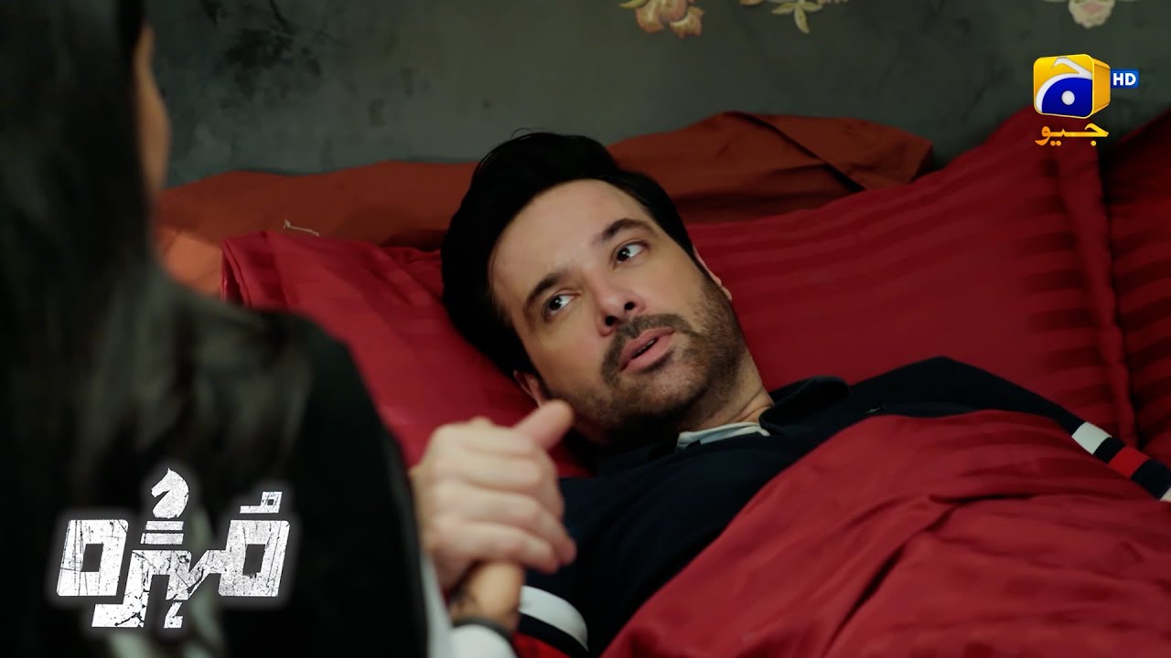 Tumhare Hathon Mein Tou Jadu Hai || Laiba Khan - Mikaal Zulfiqar || Mohra