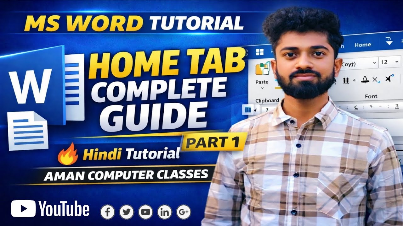 MS Word Home Tab Complete Guide in Hindi 🔥 | Clipboard, Font ,, Part 1 | Aman Computer Classes