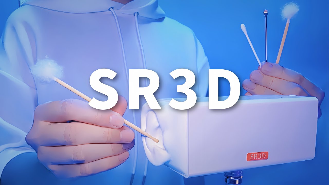 【ASMR】Полный курс чистки ушей【SR3D микрофон】1 час