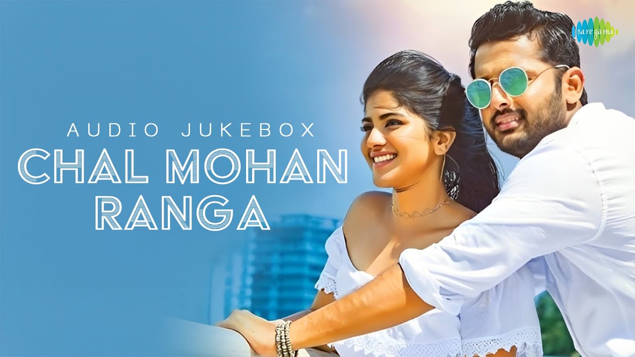 Chal Mohan Ranga - Audio Jukebox | Nithiin, Megha Akash | Thaman S