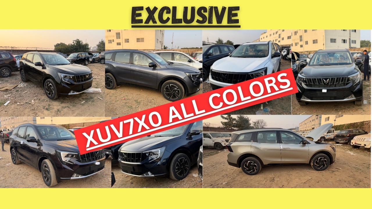 XUV7X0 All 7 Colors in Daylight 🔥 First on YouTube | Real Color Comparison
