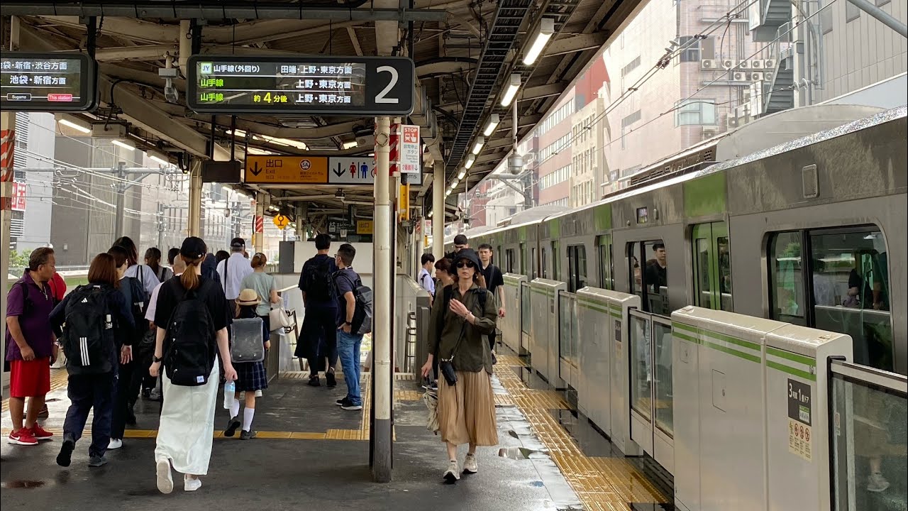 Otsuka Station Relaxing Walk | JR Yamanote Line | Japan 4K ASMR | Tokyo Silent Explorer