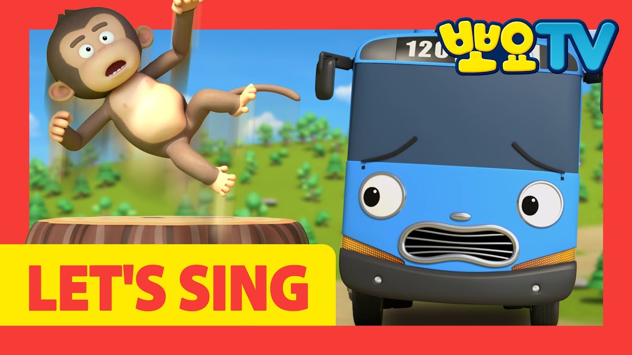 LET'S SING 타요송 | 타요, 띠띠뽀 동요 모음 | 타요 친구송 | 우정 동요 | 원숭이 동요 | 뽀로로랑 타요랑 뽀요TV