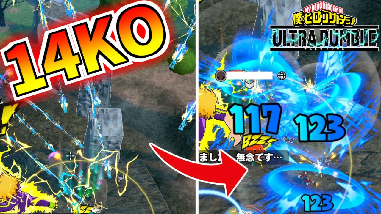 Tech Kaminari 14KO In My Hero Ultra Rumble
