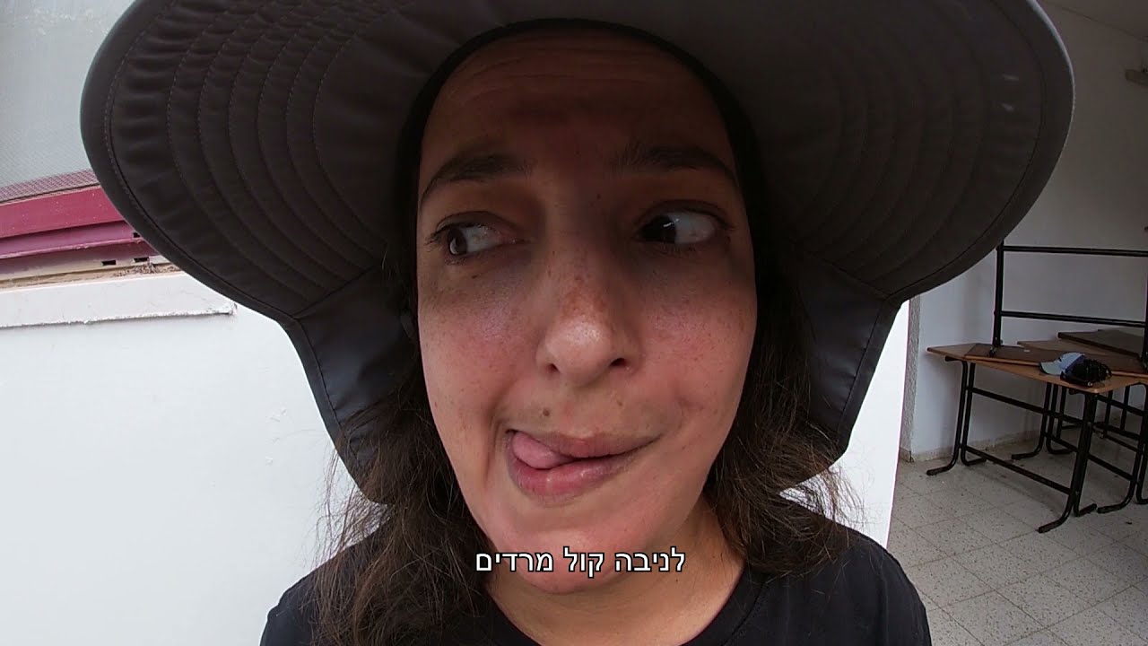 קליפ סוף יב שכבת ל״ד מנור כברי- ת'בסטה סוגר