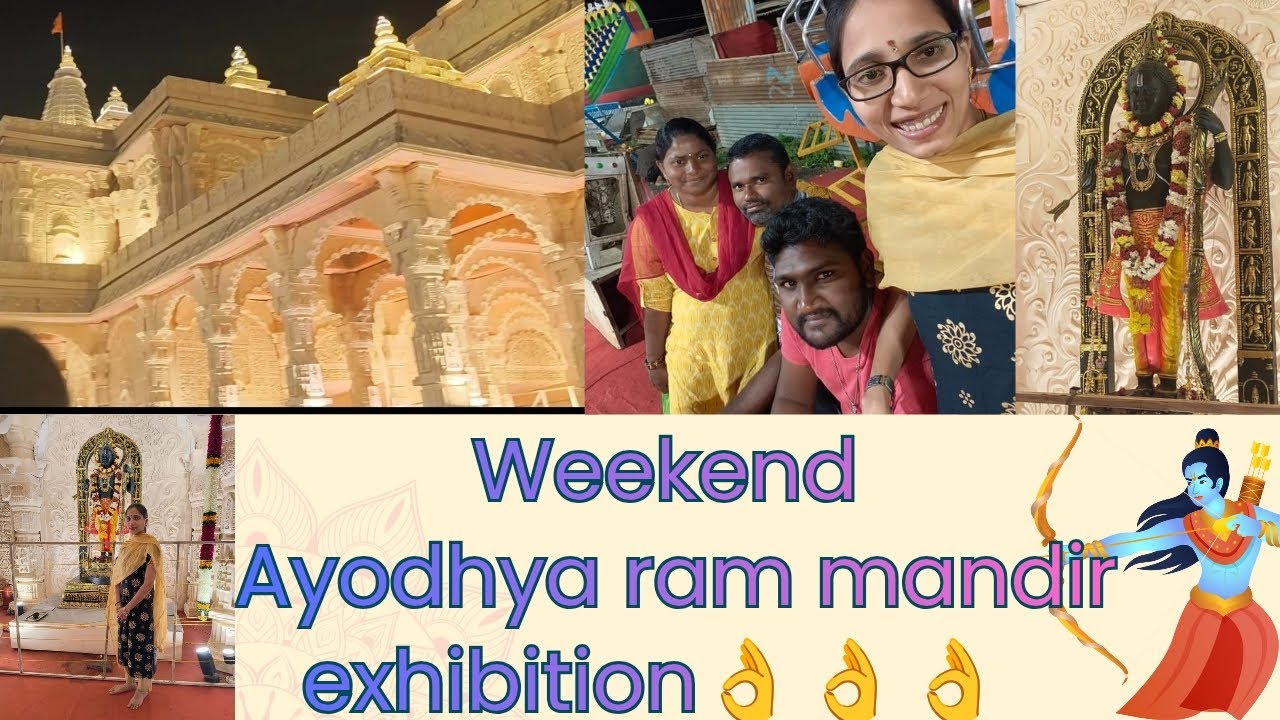 Ayodhya Ram Mandir 🙏🙏 in Guntur Exhibition 2026 lo special attraction.must visit place with family👌👌