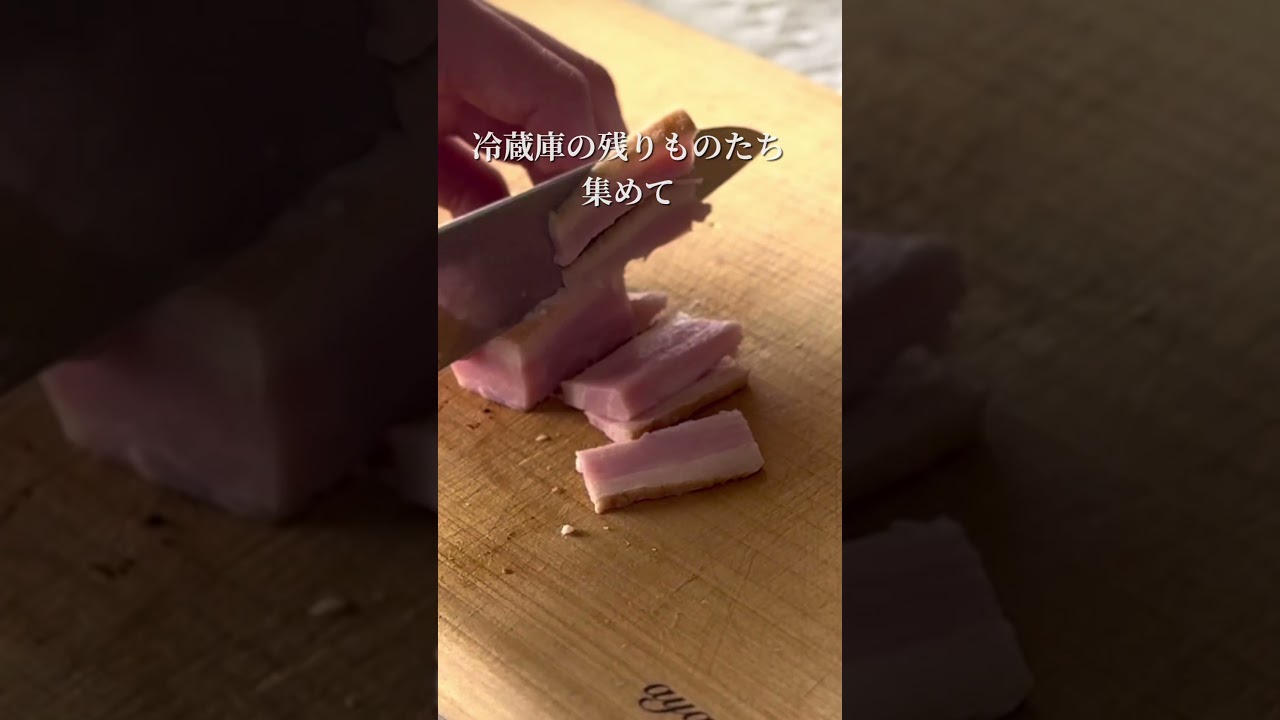 【フランス発お惣菜ケーキ】ゴルゴンゾーラとクルミのケークサレ　#簡単レシピ #簡単美味しい