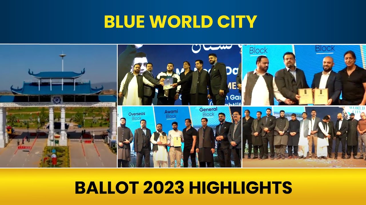 Blue World City Balloting 2023 | Shoaib Akhtar Visit | Sapphire Properties