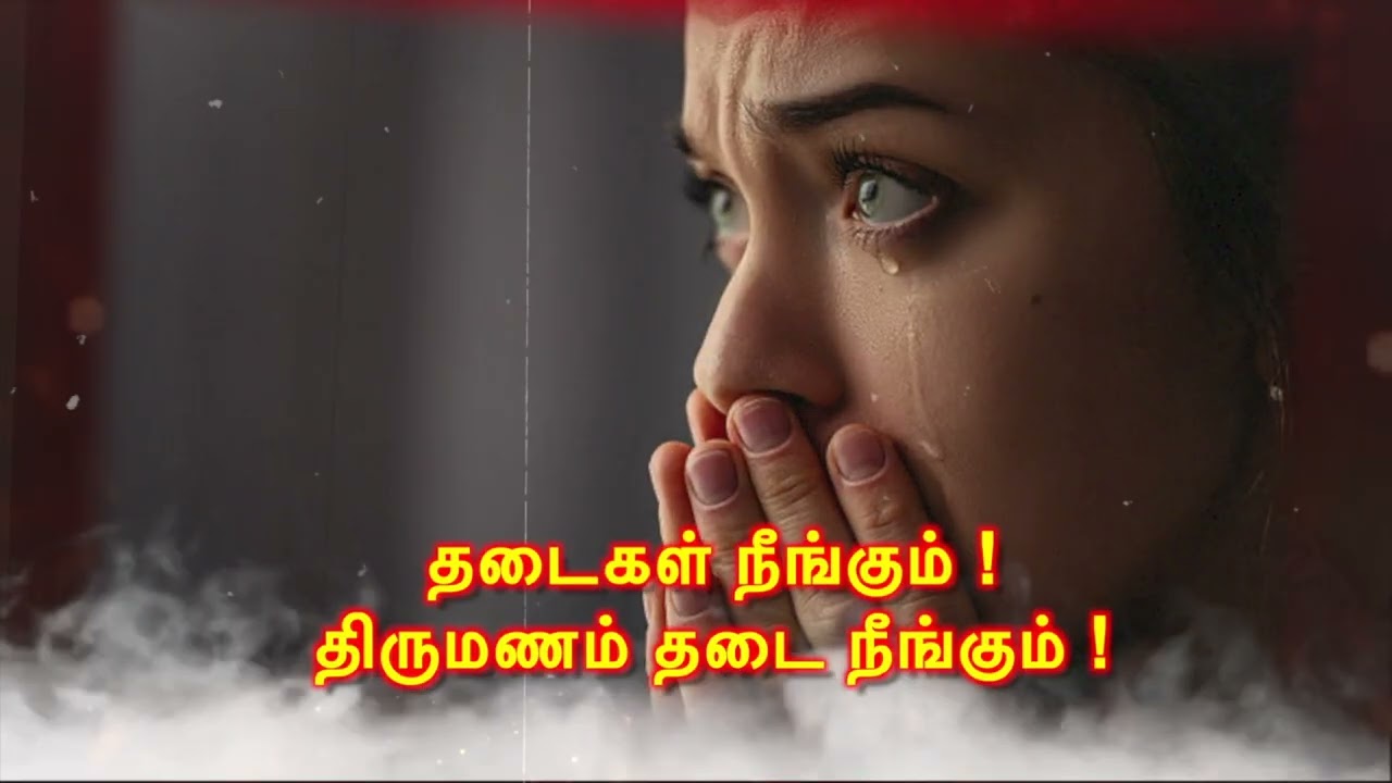 பஞ்சமுகி வராகிஉலகத்தில் முதல் ஆலயம்