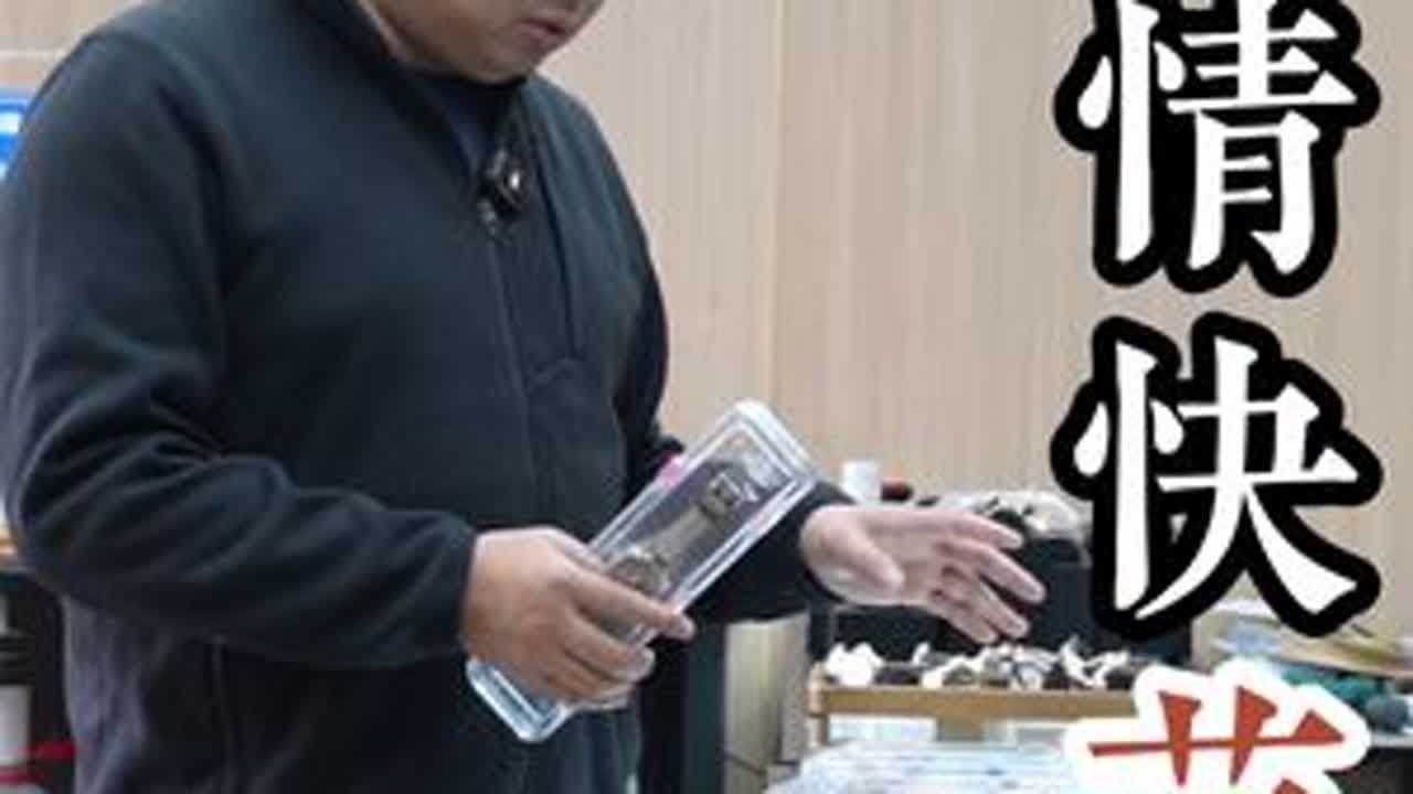 行情快节奏 #二手奢侈品
