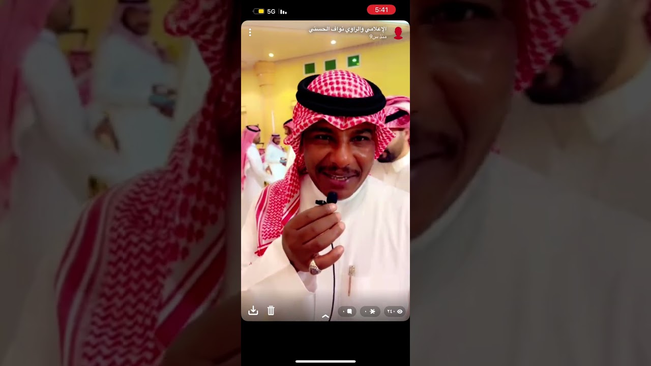 حفل زواج/ مشاري فلاح الغضوري في 1445/12/13هجري بحائل