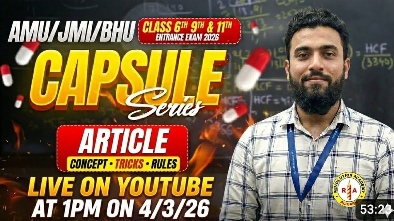 Articles AMU |JMI | BHU Rules, Tricks & Concepts #amu #jmi #bhu #revolutionacademy 