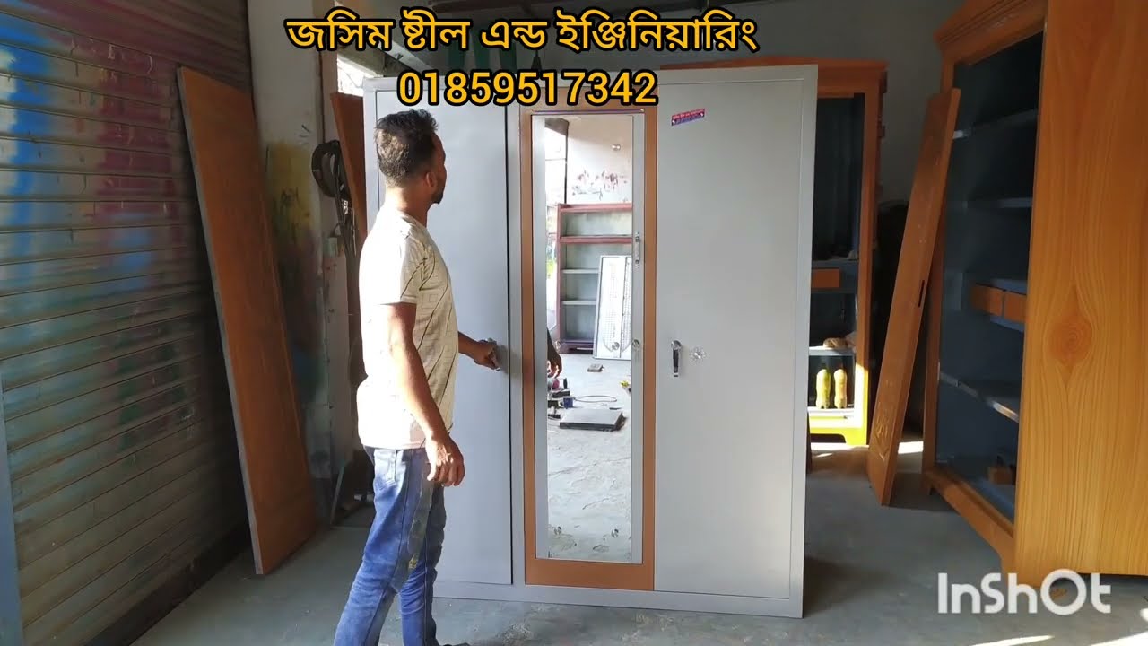 নতুন ডিজাইনে তিন দরোজা ষ্টীলের আলমারী 3 door new design almari  