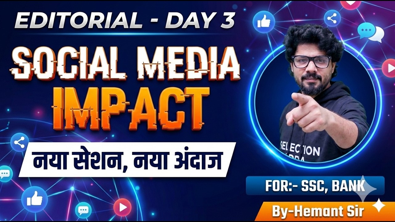 English Editorial Class By Hemant Sir - Day 3 | Best Strategy for SSC & Bank Exams |