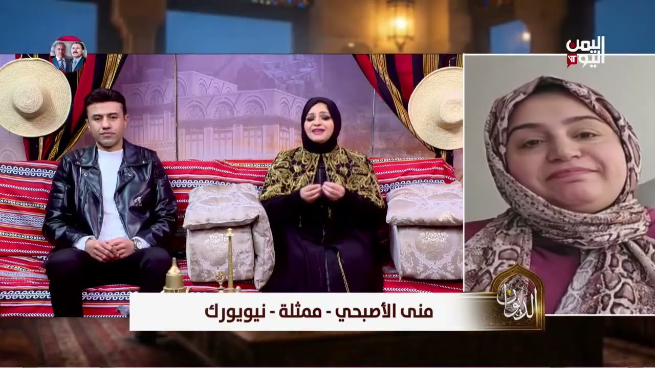 الفنانة القديرة منى الأصبحي تخرج عن صمتها وتوجه انتقادات لاذعة لصناع الدراما اليمنية