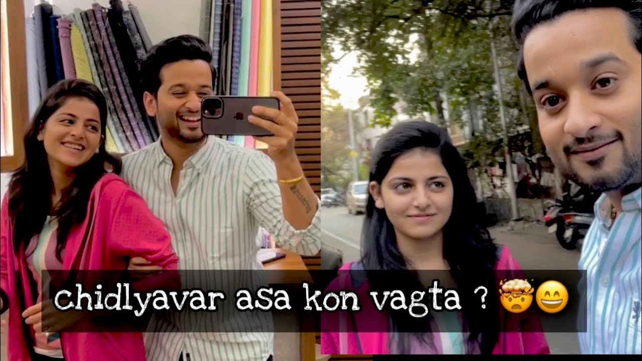 Neha chidlyavar kashi danger vaagte bagha 😵‍💫😄🤯| aditya satpute | neha kadam | jigar marathi