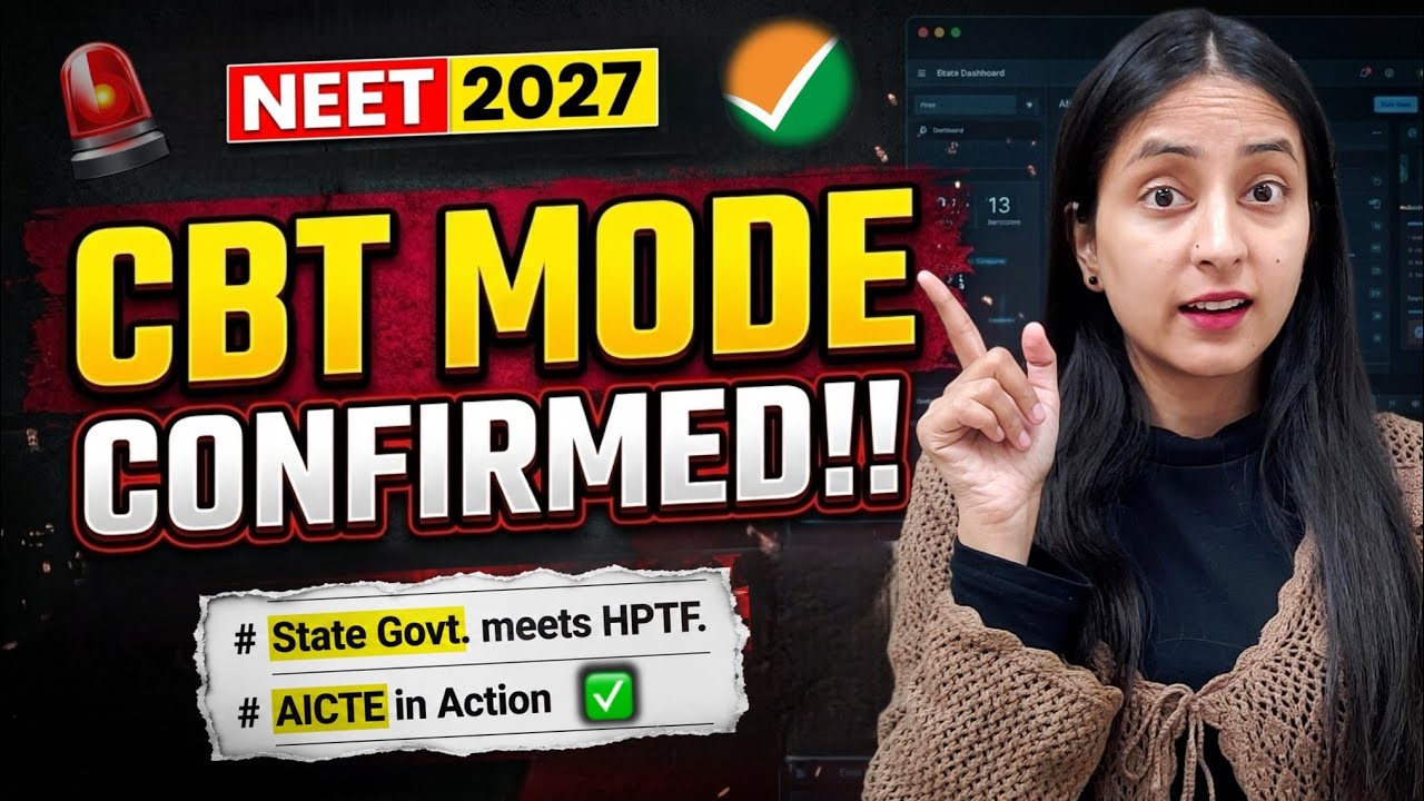 🚨Big Change for NEET 2027: CBT Mode Confirmed?🔥 | Big Move by NTA✅️ #neet #neet2027 #update