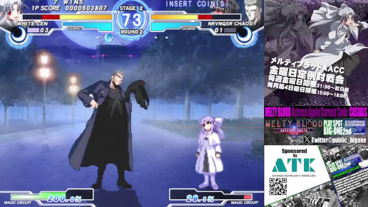 【MBAACC】メルティブラッドAACC金曜日定例対戦会　2025/10/31