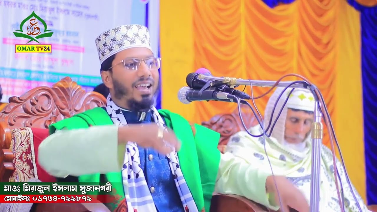 শাবান মাসের ফজিলত