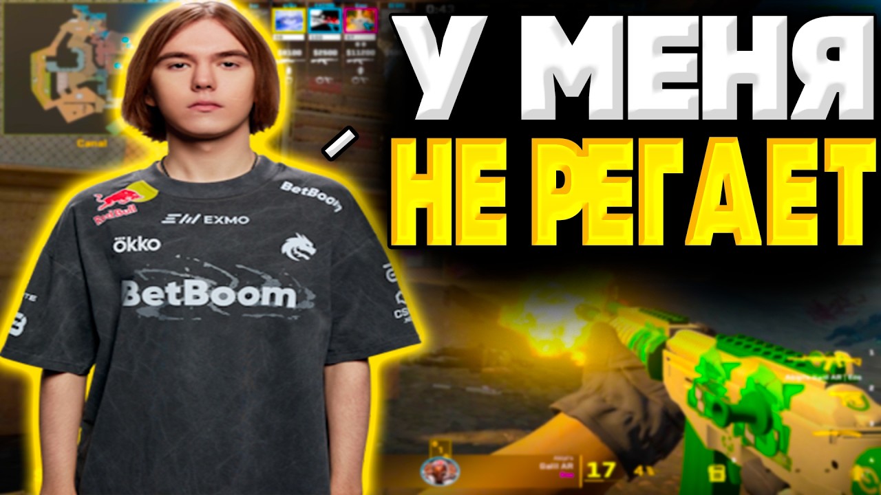 ДОНК И ПОЛЬСКИЙ ДОНК ИГРАЮТ ПРОТИВ BAZ и GR1KS НА ФЭЙСИТЕ! DONK и XKACPERSKY ПРОТИВ БАЗА И ГРИКСА!