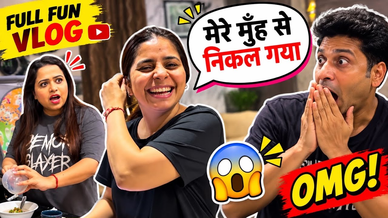 Meri PEHLI RASOI ka mila GIFT 🎁 | Sakshi Lehri Vlogs