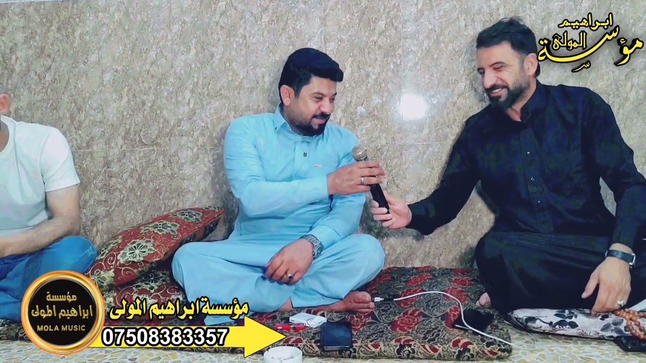 ملك العتابة  النجم احمد المحمود الإيمامي والمايسرو خالد العلو 2024جلسة البوسالم