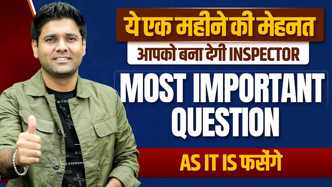 Last Month Strategy with Most Trending Questions Advanced Maths | Abhinay sharma