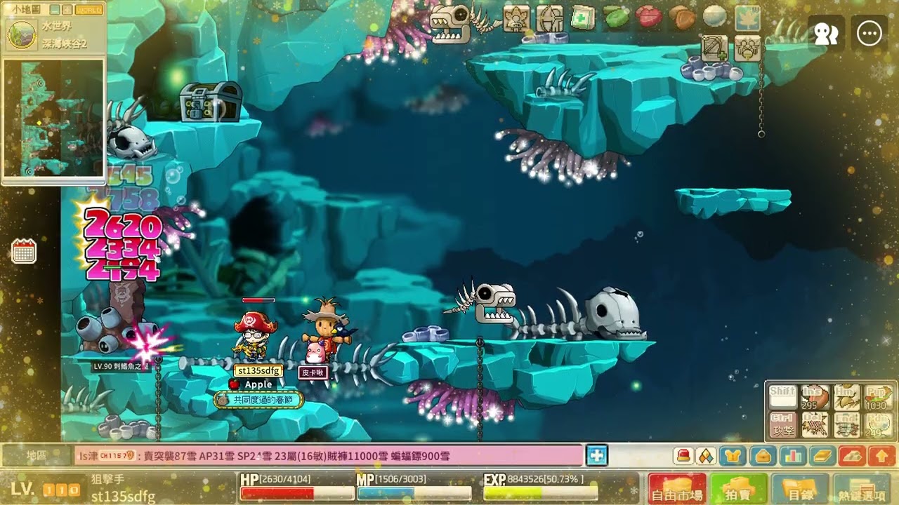 MapleStory Worlds Artale 練一下弩手