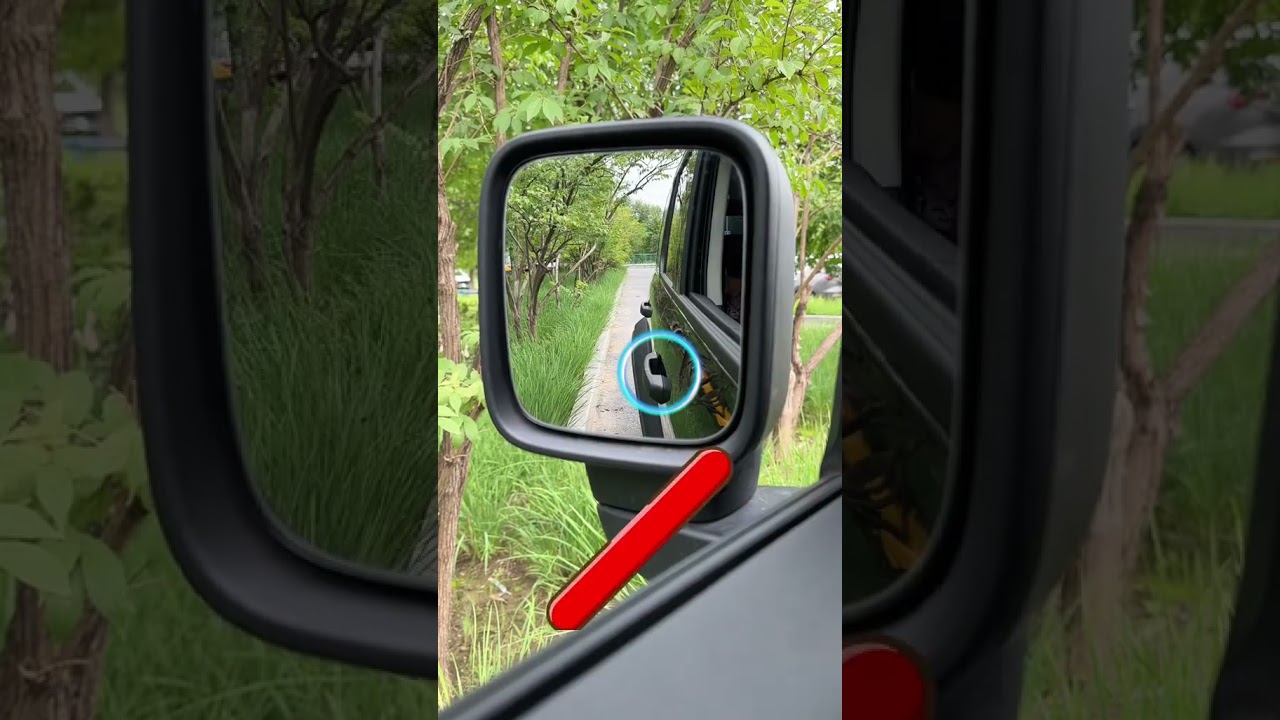 Bien r&eacute;gler ses r&eacute;troviseurs ? 🚗 🔄  #youtubeshorts #automobile #ytshorts #reels #tips