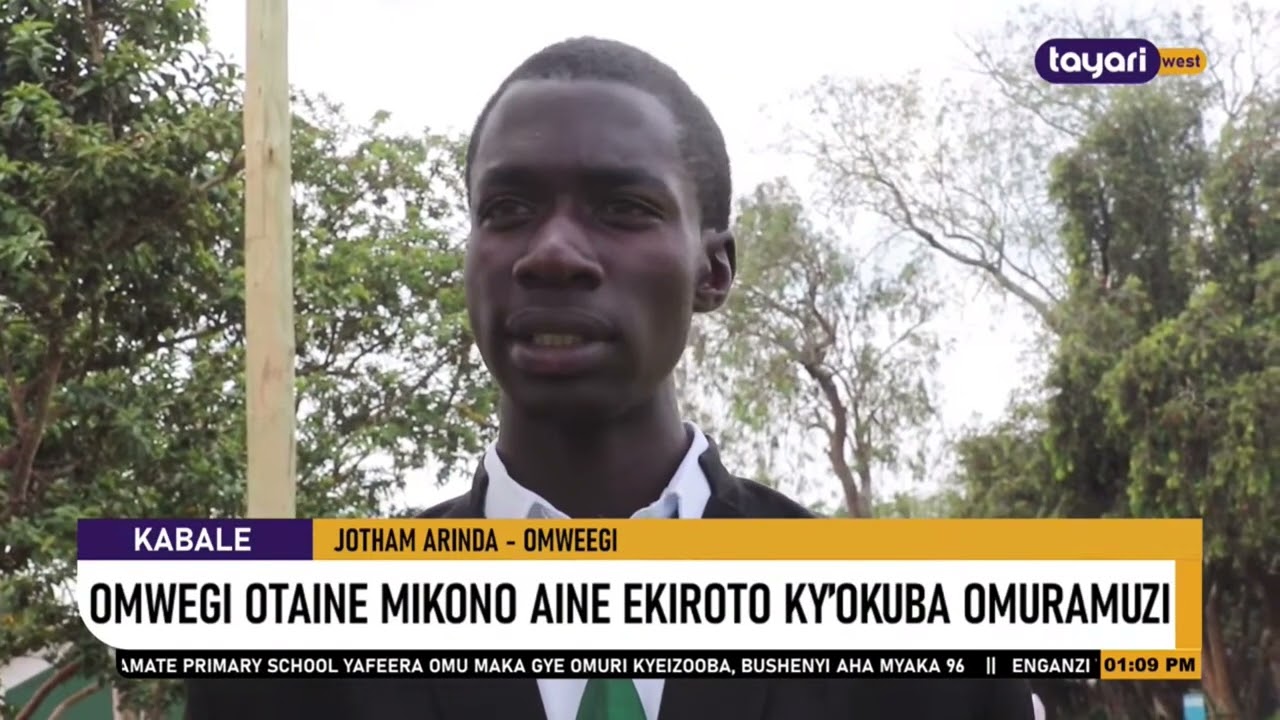 #AGAMUSHANJU: OMWEGI OTAINE MIKONO AINE EKIROTO KY’OKUBA OMURAMUZI - KABALE