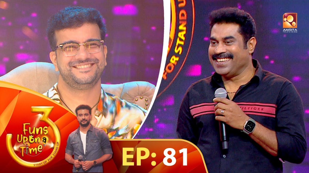 Funs Upon a Time 3 | Episode -81 | ഫൺസ് അപ്പോൺ എ ടൈം 3