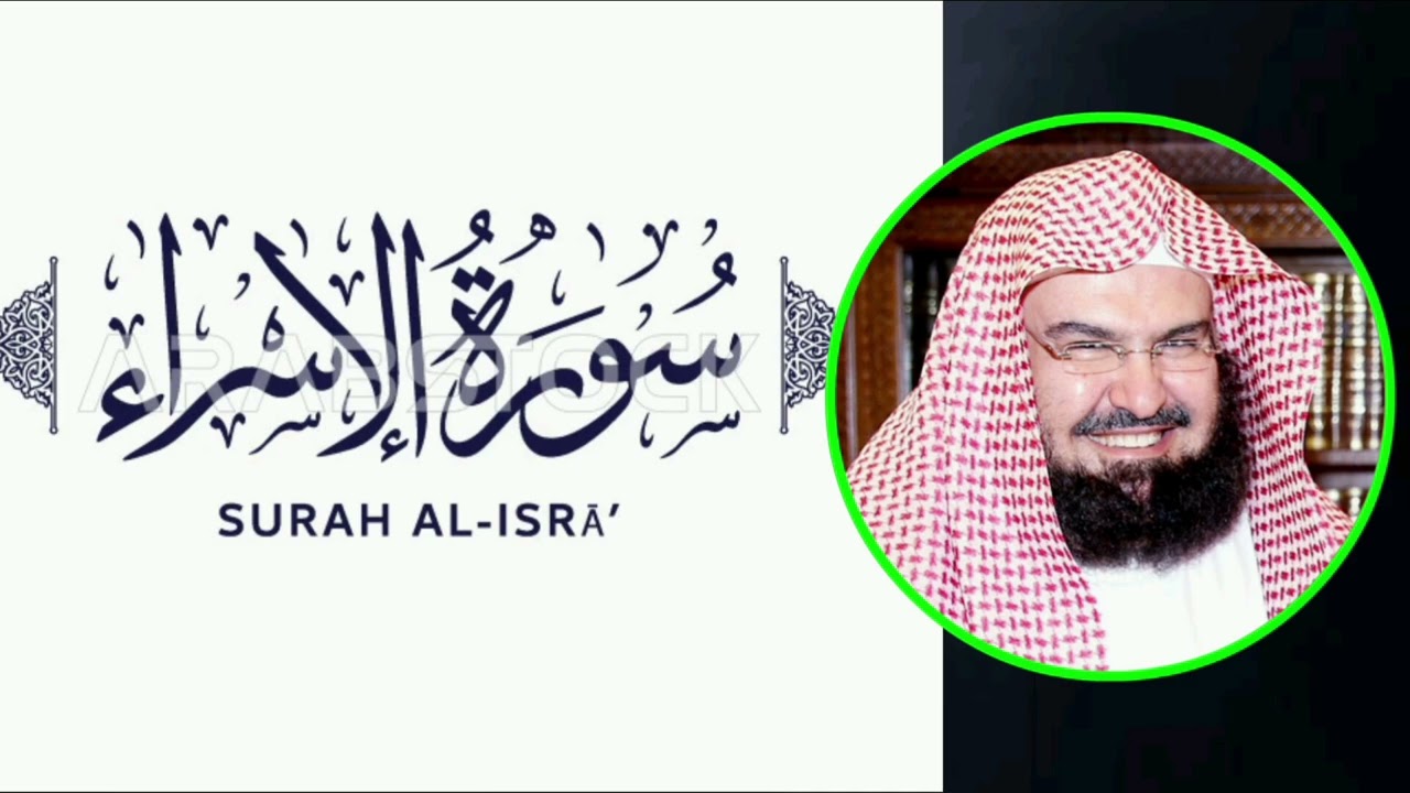 5 مارس 2026