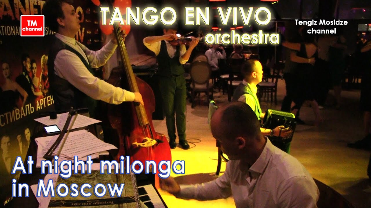 Tango 