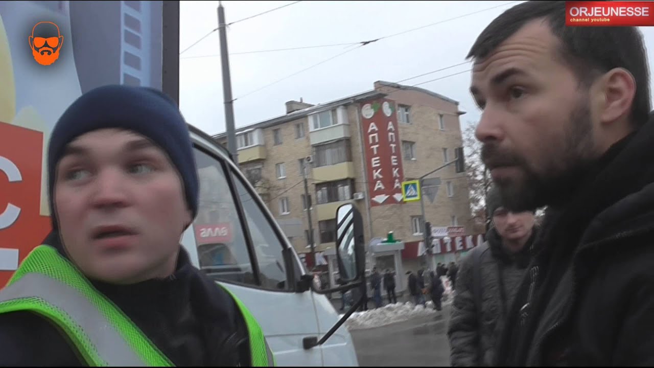 Полиция Харькова невероятная тупость
