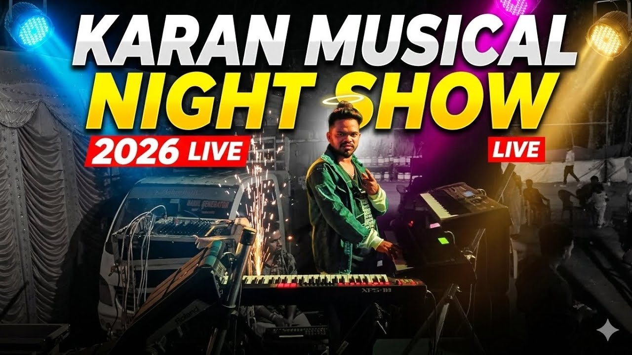 Top 5 Music 💫🎹New Mix Tarpa Music 2026 💥💔Karan Musical Dnh 💫🎹 Trending Music Karan Musical 