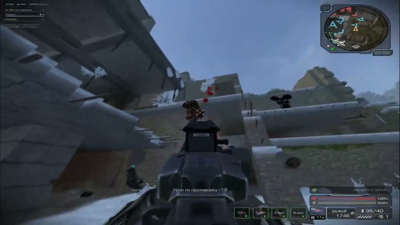 second try STALCRAFT X highlight #2