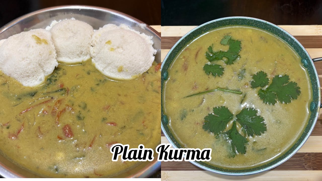 Quick & Tasty Plain Kurma | ತ್ವರಿತ ಮತ್ತು ರುಚಿಯಾದ ಪ್ಲೇನ್ ಕುರ್ಮಾ | South Indian Style